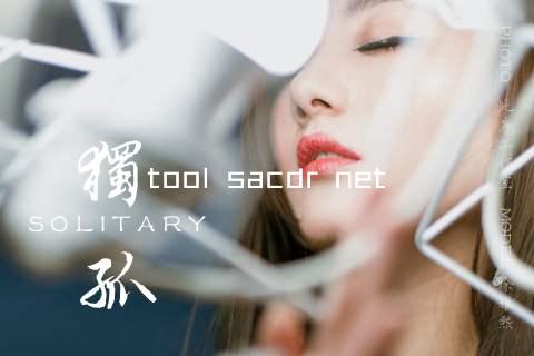 tool sacdr net